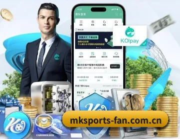 MK体育 APP - MKSports