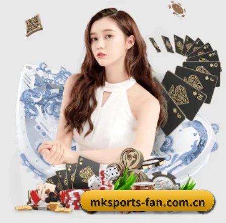 MK体育 APP（MKSports）